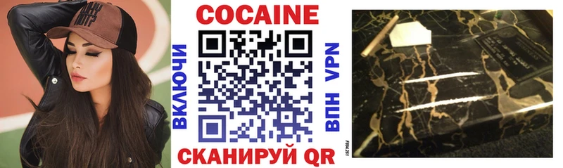 даркнет сайт  Павловск  Cocaine Боливия 