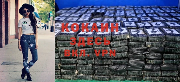 ПСИЛОЦИБИНОВЫЕ ГРИБЫ Майский