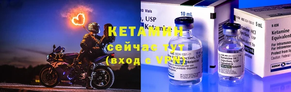 соль курить ск Мегион