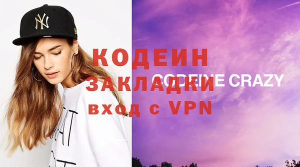 mdpv Магадан