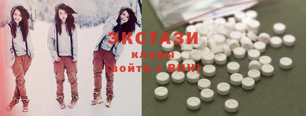 МДПВ Магас