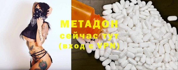 соль курить ск Мегион