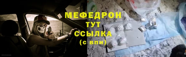 ПСИЛОЦИБИНОВЫЕ ГРИБЫ Майский