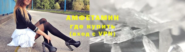 МДПВ Магас