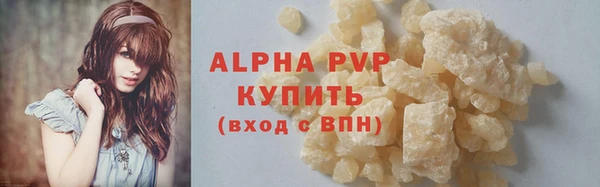 mdpv Магадан
