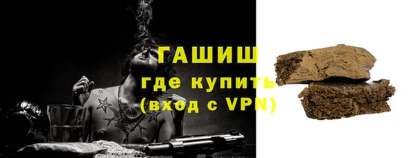 соль курить ск Мегион