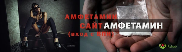 мефедрон Медвежьегорск