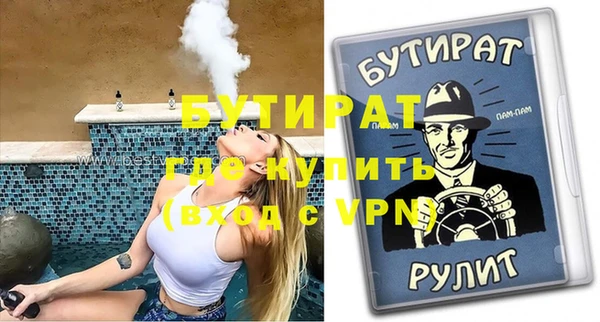ПСИЛОЦИБИНОВЫЕ ГРИБЫ Майский