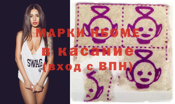 mdpv Магадан
