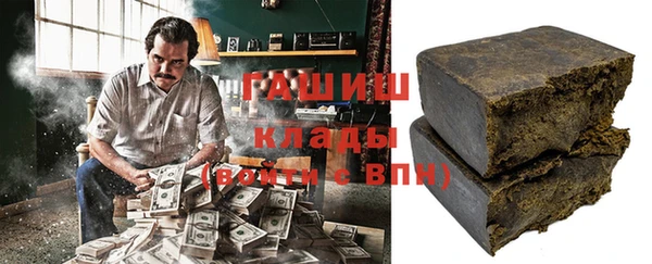 ПСИЛОЦИБИНОВЫЕ ГРИБЫ Майский