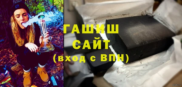 МДПВ Магас