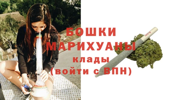 MDMA Весьегонск