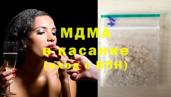 ПСИЛОЦИБИНОВЫЕ ГРИБЫ Майский
