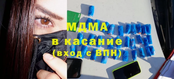 МДПВ Магас