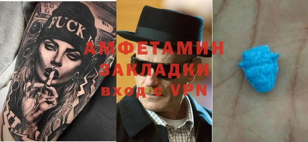 МДПВ Магас