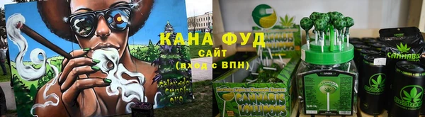 mdpv Магадан