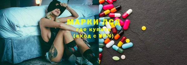 mdpv Магадан